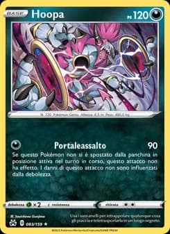 Hoopa card in Italian