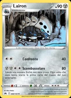 Lairon card in Italian