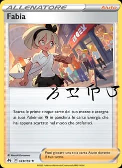 Fabia card in Italian
