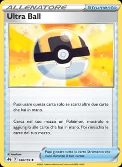 Ultra Ball card in Italian