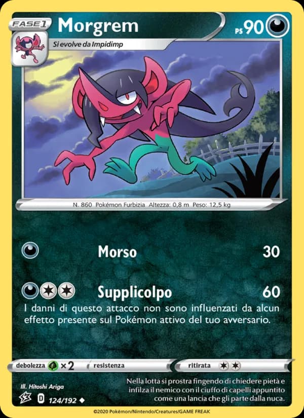 Morgrem card in Italian