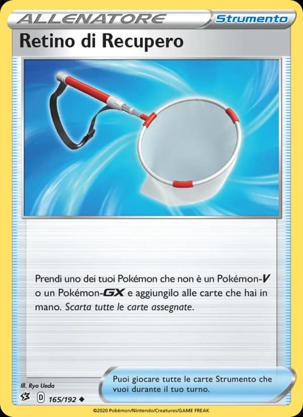 Retino di Recupero card in Italian