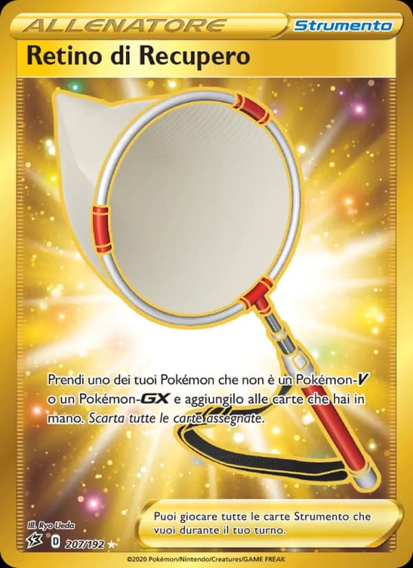 Retino di Recupero card in Italian