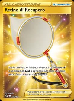 Retino di Recupero card in Italian