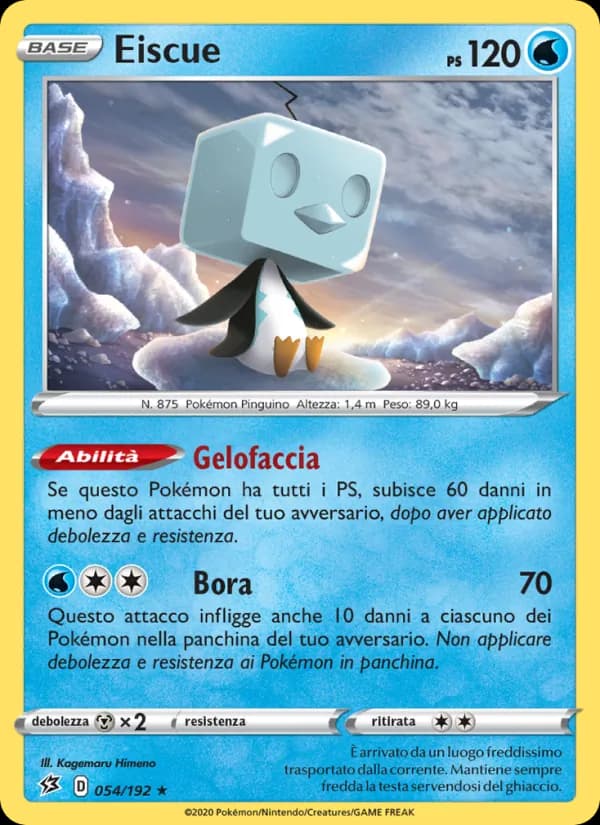 Eiscue card in Italian
