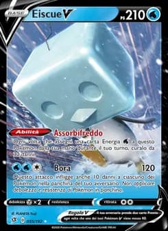 Eiscue V card in Italian