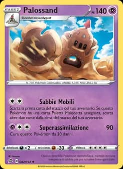 Palossand card in Italian