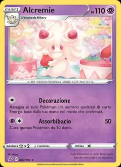 Alcremie card in Italian