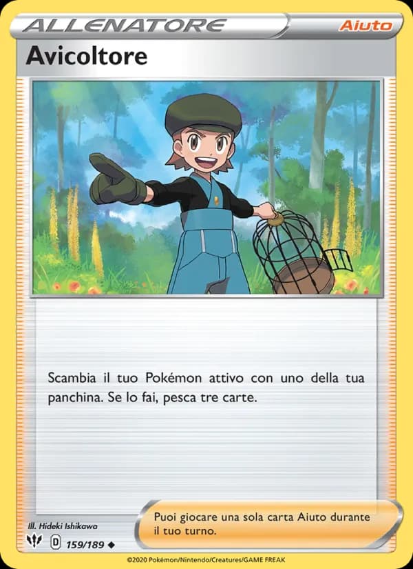 Avicoltore card in Italian