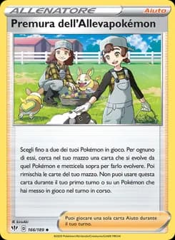 Premura dell'Allevapokémon card in Italian