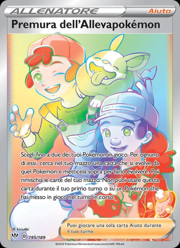Premura dell'Allevapokémon card in Italian