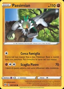 Passimian card in Italian