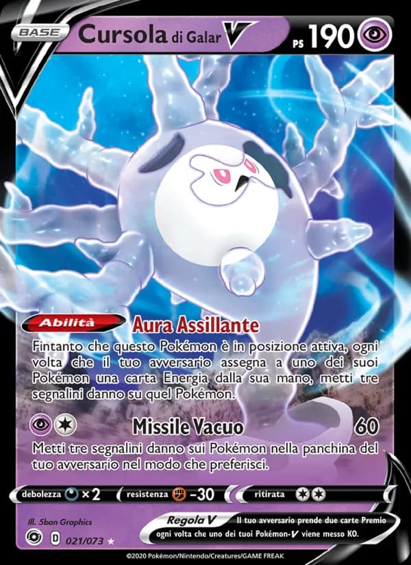 Cursola di Galar V card in Italian
