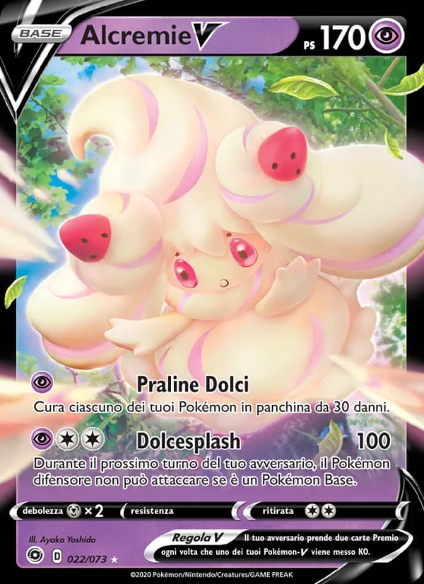 Alcremie V card in Italian