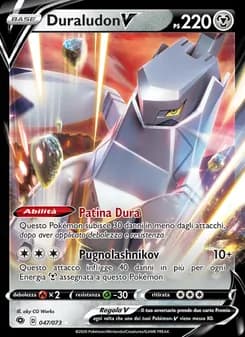 Duraludon V card in Italian