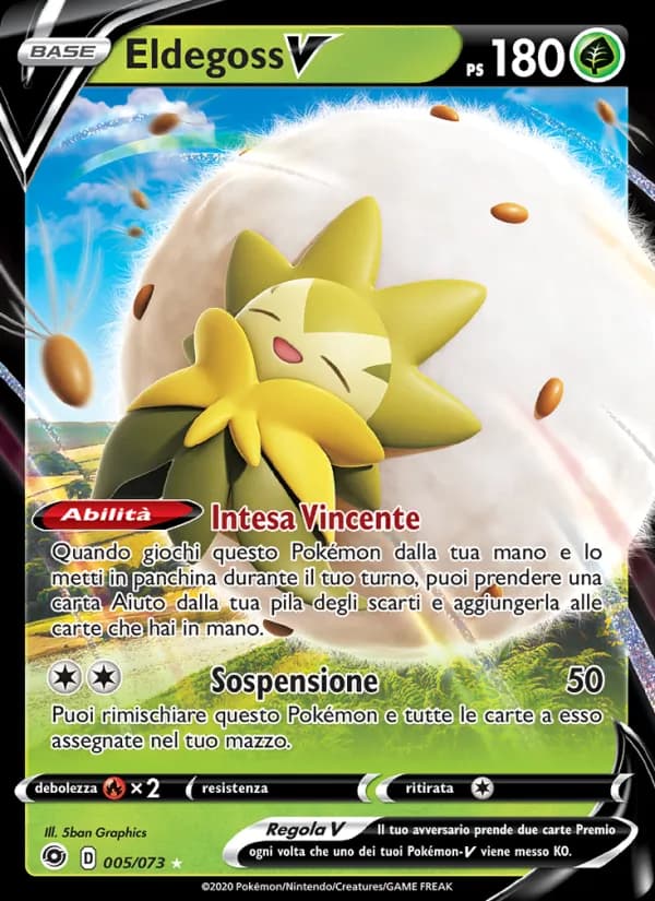Eldegoss V card in Italian