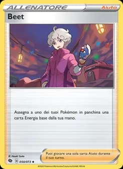 Beet card in Italian