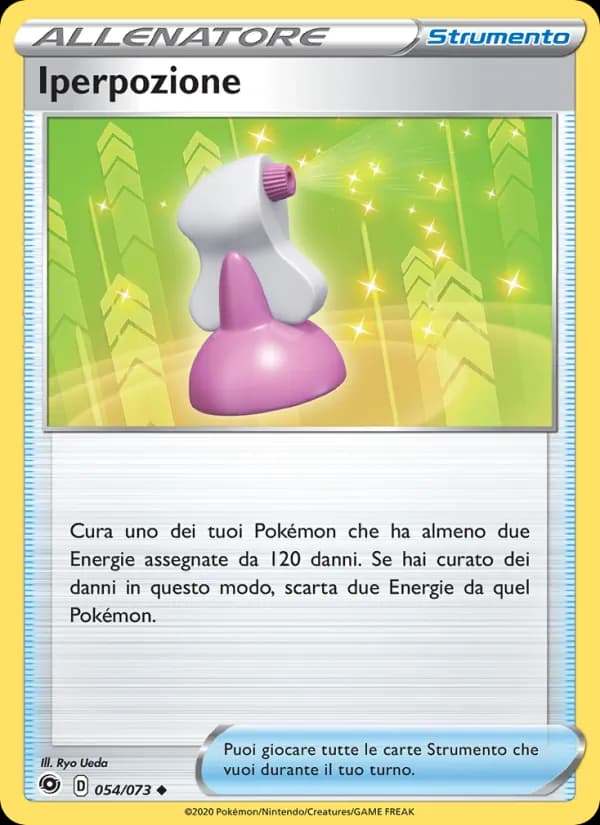 Iperpozione card in Italian
