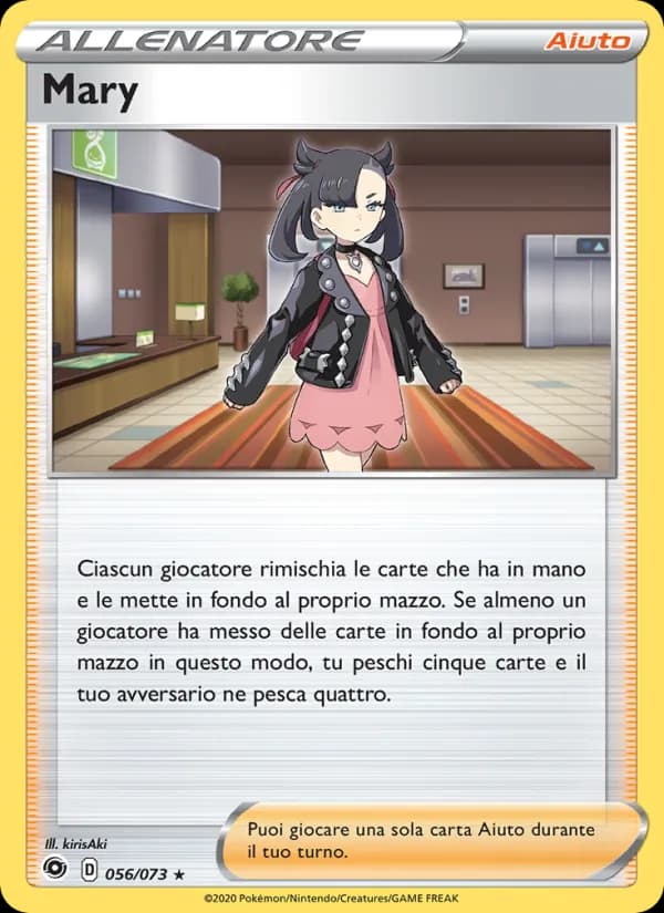 Mary card in Italian