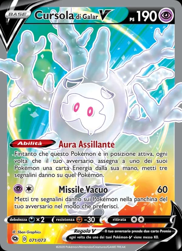 Cursola di Galar V card in Italian