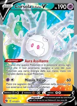 Cursola di Galar V card in Italian