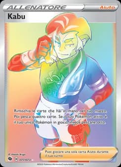 Kabu card in Italian
