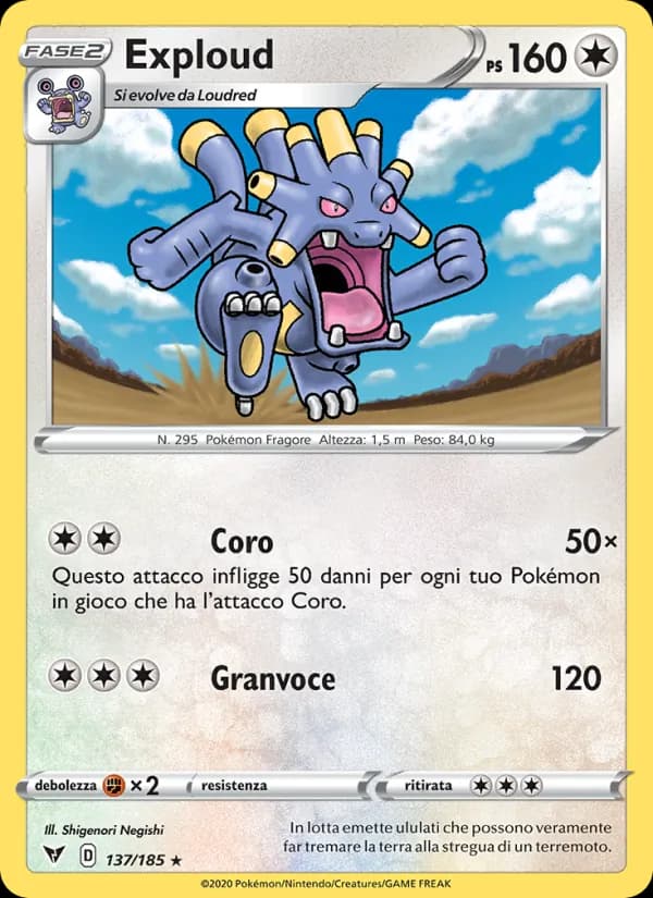 Exploud card in Italian