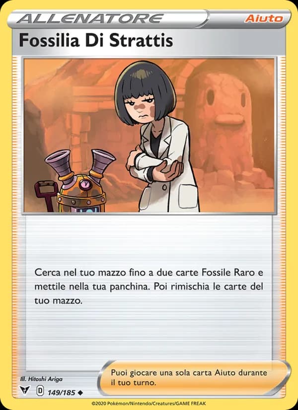 Fossilia Di Strattis card in Italian