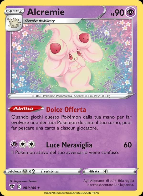 Alcremie card in Italian