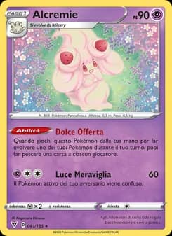 Alcremie card in Italian