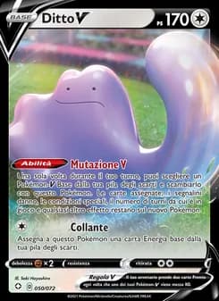 Ditto V card in Italian