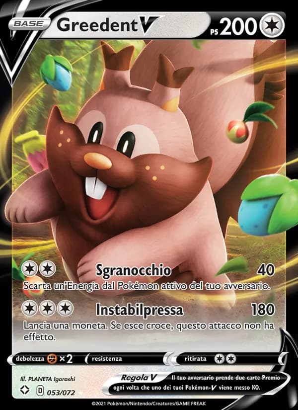 Greedent V card in Italian