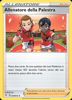 Allenatore della Palestra card in Italian