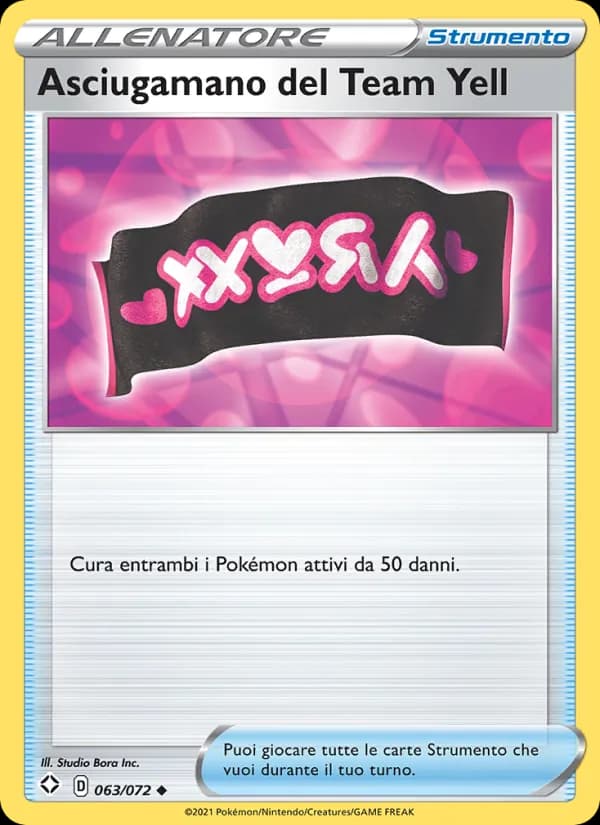 Asciugamano del Team Yell card in Italian