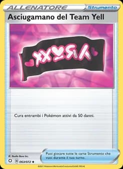 Asciugamano del Team Yell card in Italian