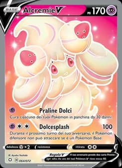 Alcremie V card in Italian