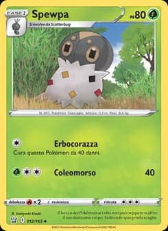 Spewpa card in Italian