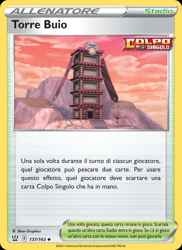 Torre Buio card in Italian