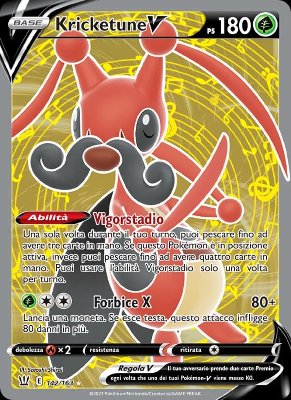 Kricketune V card in Italian