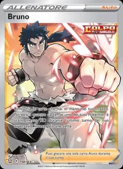 Bruno card in Italian