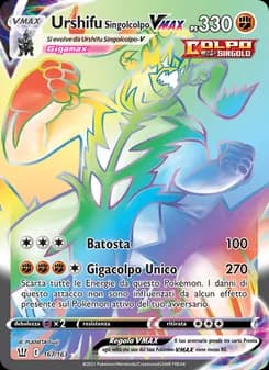 Urshifu Singolcolpo VMAX card in Italian