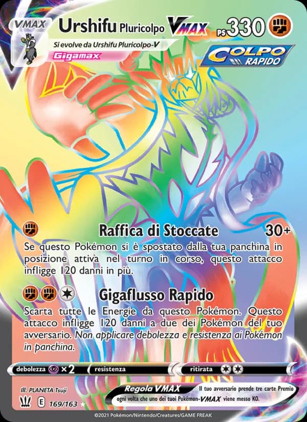 Urshifu Pluricolpo VMAX card in Italian