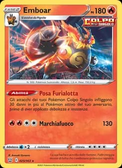 Emboar card in Italian