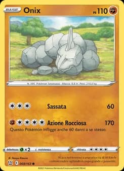 Onix card in Italian