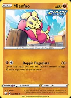 Mienfoo card in Italian
