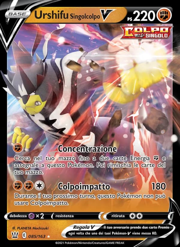 Urshifu Singolcolpo V card in Italian