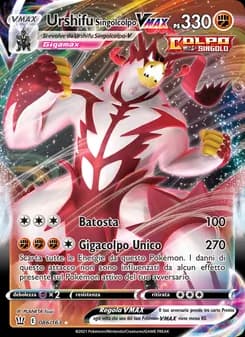Urshifu Singolcolpo VMAX card in Italian