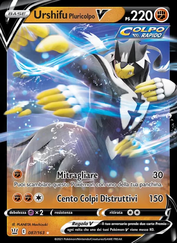 Urshifu Pluricolpo V card in Italian