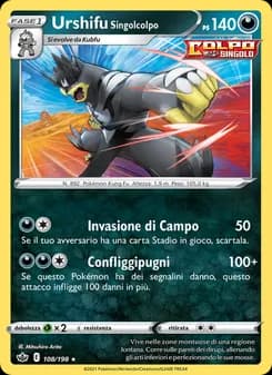 Urshifu Singolcolpo card in Italian