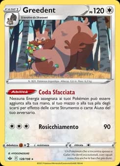 Greedent card in Italian